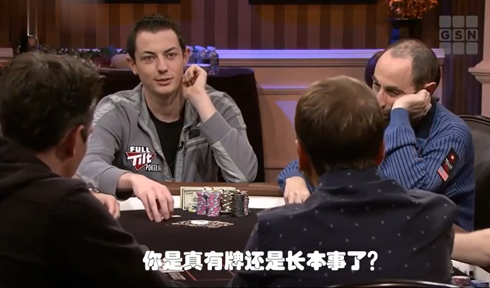 大部分牌友都认识 dwan毒王哥 就是从这个视频开