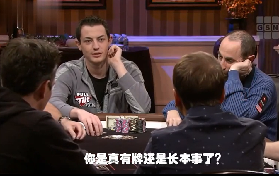 大部分牌友都认识 dwan毒王哥 就是从这个视频开