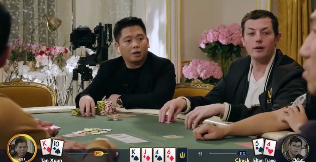 谭轩叫嚣：来呀来呀，就是不会玩才要你来玩